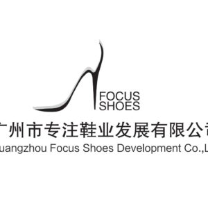 Firm Profile – Guangzhou Focus Footwear Improvement Co., Ltd